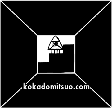 kokadomitsuo.com